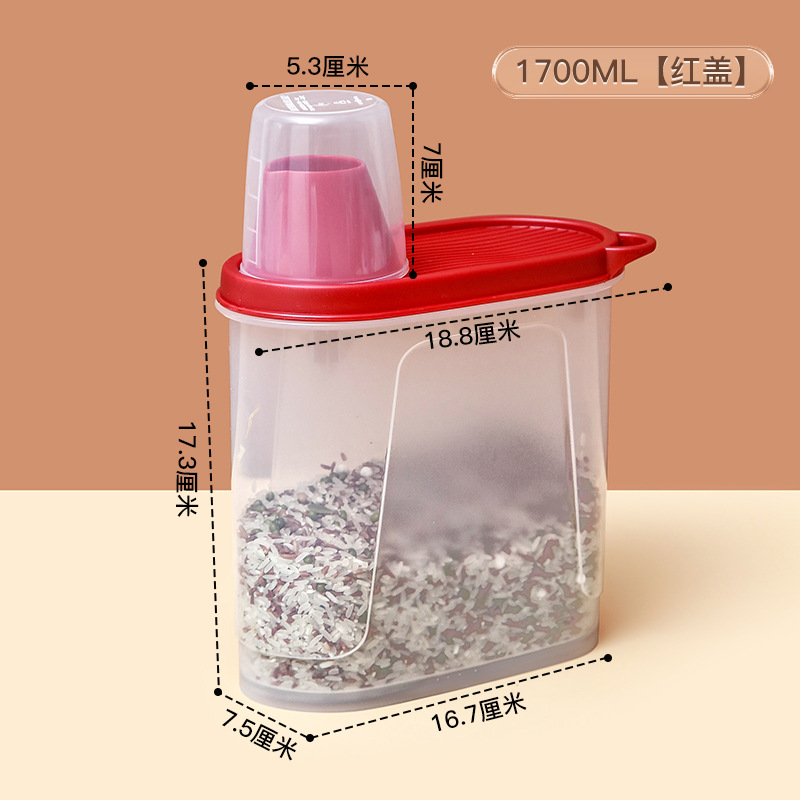 H-4067 Grain Container 1.7L, Off-White