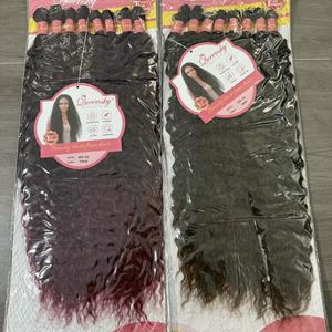 Perruque tressée au crochet en fibre haute température, style vague d'eau, double trame, 100 % cheveux synthétiques, style africain pour femme – Grande Vente - Product Image 3