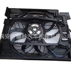 Ventilador de Radiador Hh 64548380780 para BMW Serie 5, 12v, Pieza de Repuesto para Sistema de Refrigeración - Product Image 3