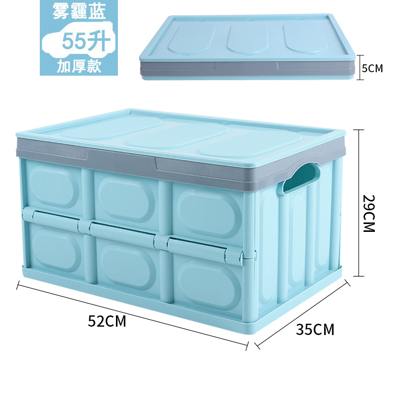 Haze Blue - Large 55L