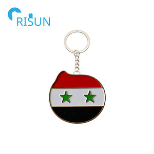 Tùy chỉnh <span class=keywords><strong>syria</strong></span> cờ mềm men Keychain biểu tượng tùy chỉnh <span class=keywords><strong>syria</strong></span> bản đồ keyrings llavero rung cờ nắm tay Ribbon Keychains <span class=keywords><strong>Keyring</strong></span> - Product Image 3