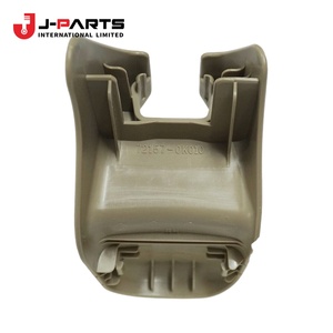 Cubierta, Soporte de Riel de Asiento, Interior Izquierdo para Toyota Hilux KUN16 1989-2004 OE 72158-0K010-B0 721580K010B0 - Product Image 1