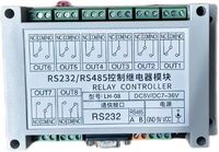 Module relais 8 canaux RS232/RS485 MODBUS LH-08