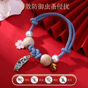 Collar para mascotas Dada Bear, cuentas de madera de alcanfor, ajustable para perros pequeños, gatos, todas las estaciones - Product Image 3