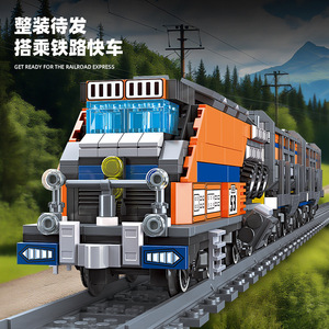 Jestar 59096 <b>Building</b> Block Train <b>Model</b> Railway Express 800+ Pieces for Ages 8 13 Years Unisex Toy Set - Product Image 2