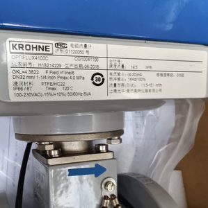 เครื่องวัดอัตราการไหล Krohne OPTIFLUX ซีรีส์ รุ่น OPTIFLUX 2050C/OPTIFLUX 4050/OPTIFLUX 5050/OPTIFLUX 6050 ลดราคาพิเศษ - Product Image 2
