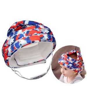<span class=keywords><strong>Casque</strong></span> de sécurité respirant réglable pour bébé, protection complète de la tête 360, <span class=keywords><strong>casque</strong></span> pour enfants - Product Image 1
