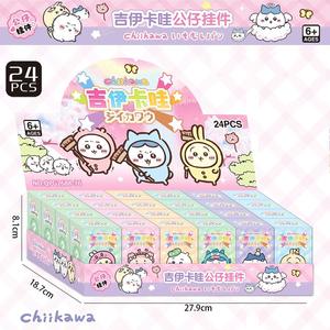 Caja Sorpresa Xiangrui <span class=keywords><strong>Fuma</strong></span> 2026, Nuevo Llavero de Plástico con Diseño de Dibujos Animados del Año del Caballo, Colgante para Bolsa, Regalo Infantil, Embalaje Original - Product Image 5