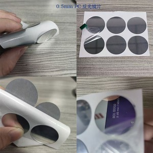 Tamis décoratif XAT à trous carrés en PC, épaisseur 0,3-1 mm, taille personnalisable, pour bricolage et fabrication artisanale - Product Image 3
