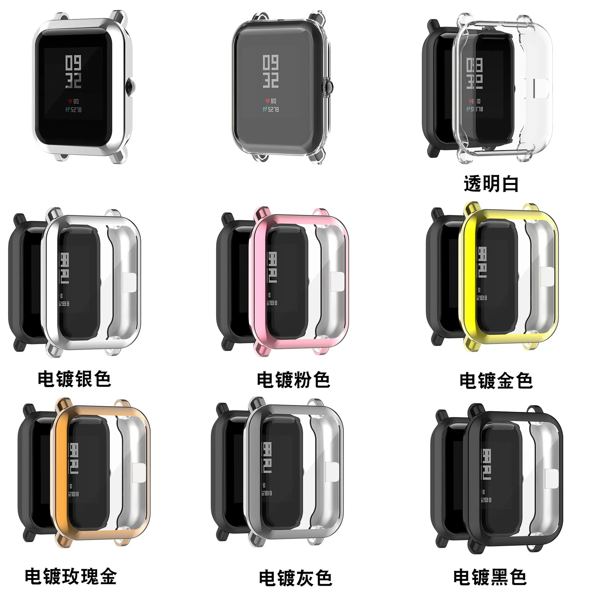 Plating TPU Protector Cover For Huami Amazfit Bip S U Pro Smartwatch Case Edge Frame Soft Shell For Xiaomi Amazfit GTS 2 Mini