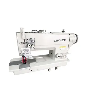 Choice GC842D Direct Drive ขนาดเล็ก Hook เข็ม Lockstitch จักรเย็บผ้าอุตสาหกรรม