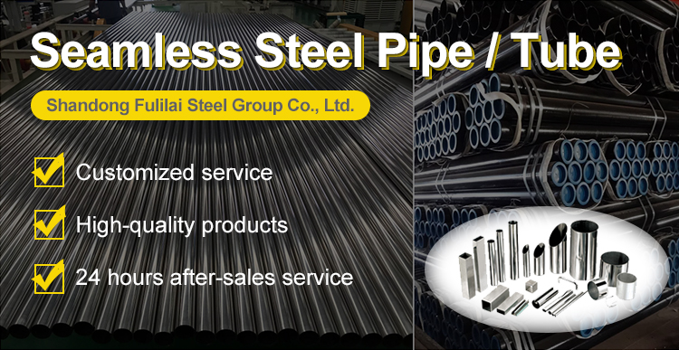 AISI 201 316 Stainless Steel Seamless Pipes 150mm Polished Round