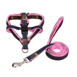 デニム犬ウォーキングハーネスとリーシュセット快適なペットの首輪とリーシュ - Product Image 1