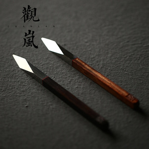 Cuchillo de Té Gu Lan de Ébano y Palisandro, Aguja de Té Hecha a Mano de Acero Inoxidable, Forma Plana, Accesorios Tradicionales para la Ceremonia del Té - Product Image 1