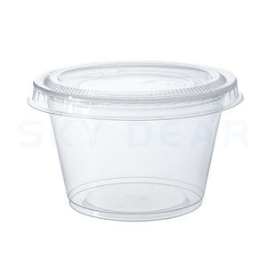 环保透明聚乳酸冷酱杯1盎司2盎司<span class=keywords><strong>3</strong></span>盎司4盎司5盎司 - Product Image 4