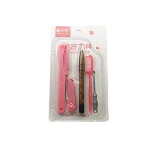 Xinlilai <b>Makeup</b> <b>Tools</b> 5 Piece Set Plastic Portable Beauty Kit For Eyebrow Nail Care - Product Image 5