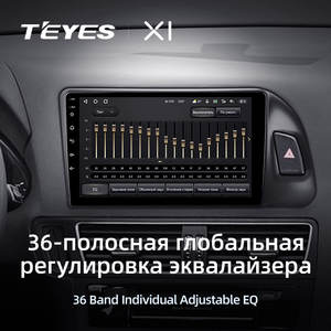 TEYES X1 lettore DVD per auto 10 pollici 9 pollici per <span class=keywords><strong>Audi</strong></span> <span class=keywords><strong>Q5</strong></span> 8R <span class=keywords><strong>2008</strong></span> 2017 lettore DVD Touch Screen - Product Image 4
