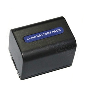Batterie NP-FH70 2200mAh pour caméscopes Sony HDR-SR10E SR11E SR12E, certifiée CE RoHS, vente en gros, cellule de pointe - Product Image 2