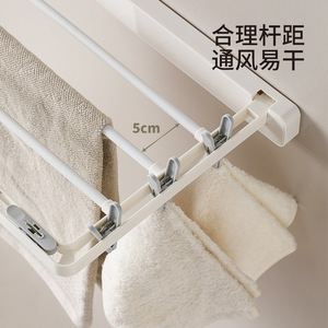 Wall Mounted Folding <b>Drying</b> <b>Rack</b> 5cm Rod Spacing With Clips For Towels And Clothes Indoor Use - Product Image 1
