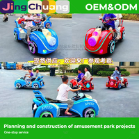 Coche de juguete infantil a batería con doble parachoques, luminoso, tipo motocicleta, para puestos de mercado nocturno, modelo Square Night Market Stall