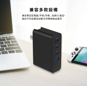 เครื่องชาร์จเร็วแบบตั้งโต๊ะสุดหรู 100w สำหรับสำนักงาน ฮับชาร์จ Pd พร้อมอะแดปเตอร์จ่ายไฟพร้อมจอแสดงผล LCD - Product Image 5