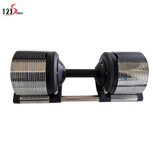 123sports + + زيادة الأوزان الحرة القابلة للتعديل 40 Set - Product Image 1