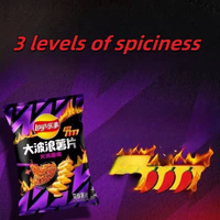 Nuevas Papas Fritas Lays de 70g, Sabor Buldak Noodles Picantes, Snacks Exóticos Asiáticos, Papas Fritas Lays al por Mayor