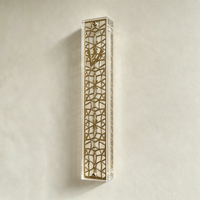 Étui à Mézouzah en Acrylique Personnalisé de Qualité Supérieure avec un Design Géométrique Doré Élégant et des Lettres Hébraïques Personnalisées pour la Décoration de la Maison Juive