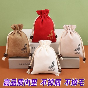 Bolsa de Cordón con Diseño de Loto Chino Tradicional, 8x10cm 10x14cm, para Empaque de Joyería, Almacenamiento de Regalos - Product Image 5