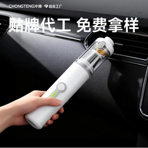 Aspiradora para coche X1, inalámbrica, portátil, con batería, blanca, ABS, 126000rpm, doble uso, para coche, hogar y exteriores - Product Image 4