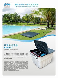 <span class=keywords><strong>Precio</strong></span> barato <span class=keywords><strong>empotrada</strong></span> con tipo de bomba de filtro de piscina tanque - Product Image 3