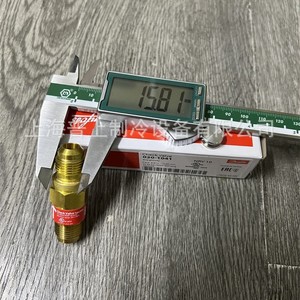 วาล์วกันกลับ Danfoss รุ่น NRV 6 020-1040 แบบตรงสำหรับสารทำความเย็น - Product Image 3