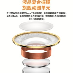 Digimon Adventure Wireless Earbuds IPX4 Water Resistant Orange Case With Agumon Design Sports Bluetooth Headphones - Product Image 3