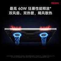 Redmi Book 14 2026 14'' 2.8K 120Hz IPS LCD Ultra 5 125H 16GB/32GB RAM 512GB 1TB SSD Baterai 80Wh Laptop Harga Terjangkau untuk Pelajar