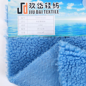 Grs & ผ้าขนแกะรีไซเคิลนุ่มพิเศษให้ความอบอุ่นผ่านการรับรอง OEKO-TEX ผ้าที่ยั่งยืนสำหรับเครื่องแต่งกายระดับไฮเอนด์เครื่องนอนและอุปกรณ์สัตว์เลี้ยง - Product Image 2