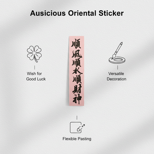 Pegatinas troqueladas personalizadas, pegatinas de vinilo impermeables impresas digitalmente y duraderas, pegatinas con elementos chinos para envolver regalos - Product Image 5