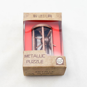 <span class=keywords><strong>Kong</strong></span> <span class=keywords><strong>Ming</strong></span> déverrouille et déverrouille l'anneau à neuf anneaux Zhuge Liang a verrouillé la maison de jouets familiale de la cage à oiseaux - Product Image 6