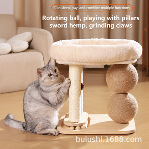 New cross-border cat tree/cat <b>bed</b> integrated with sisal posts, scratching posts to prevent lint, and cat scratching balls a - Product Image 5