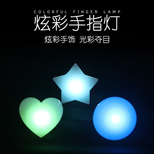 Colorful Finger Lamp Heart Star <b>Circle</b> Led <b>Light</b> Party Prop Glow Ring - Product Image 1