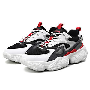 Nuove scarpe da ginnastica scarpe da <span class=keywords><strong>uomo</strong></span> <span class=keywords><strong>moda</strong></span> papà scarpe trend wild youth scarpe da corsa casual - Product Image 2