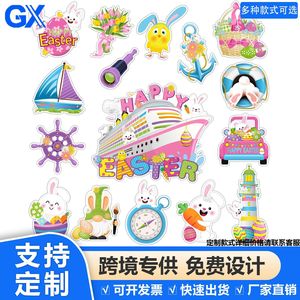 Imán Decorativo para Puerta de Crucero de Pascua, Conejito de Pascua, Pollito, Huevo, Imán para Refrigerador, Artículos para las Fiestas de Pascua - Product Image 2