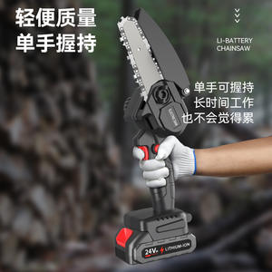 Mini tronçonneuse électrique rechargeable de 6 pouces, outil de coupe d'élagage d'arbres à main, fonctionnant sur batterie, 21V, scie de jardin sans fil - Product Image 3