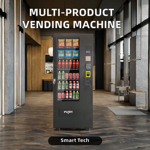 Mjaya đồng xu mã QR mã thông báo hệ thống thanh toán SDK chức năng 100W điện không làm mát LCD hiển thị hệ thống thông minh máy bán hàng tự động - Product Image 3