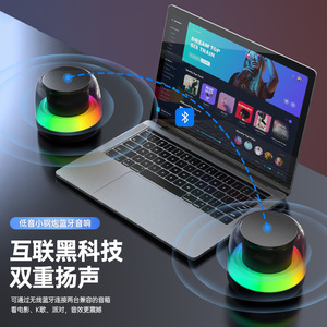 ลำโพงมินิ ซับวูฟเฟอร์ 60 มม. ไฟ RGB เสียง 360 องศา ใช้ได้ทั้งในบ้านและนอกบ้าน - Product Image 2
