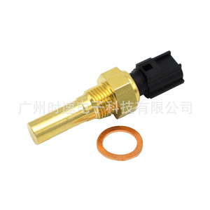Capteur de température 89462-20040 à connexion rapide fileté pour capteur de température d'eau automobile pour Toyota 4Runner - Product Image 2