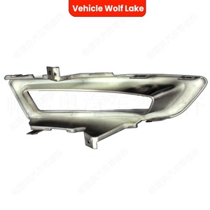 Bezels de phares antibrouillard pour véhicule Wolf Lake, pour Land Rover Discovery Sport 2015-2018, couvercle ABS à clipser - Product Image 3