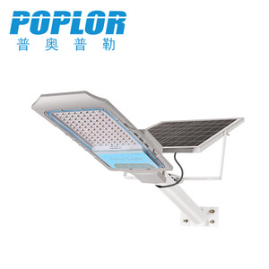 ป๊อปลอร์ไฟถนนพลังงานแสงอาทิตย์ 30/50/100/150W LED ติดผนังพร้อมรีโมทคอนโทรลไฟส่องสว่างกลางแจ้งกันน้ำ - Product Image 1