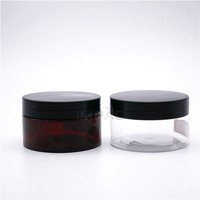 Wadah plastik amber mulut lebar PCR, untuk krim tubuh kemasan scrub 100ml 100g