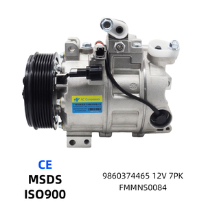 คอมเพรสเซอร์แอร์รถยนต์ 9860374465 92600JF01A 92600-JF00B 92600-JF00C 92600-JF01A 92600-JF02A 92600-JK29A สำหรับรถยนต์นิสสัน จีทีอาร์ รุ่น R35 - Product Image 1