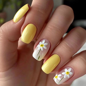 Minimalista 24 piezas desmontable <span class=keywords><strong>amarillo</strong></span> <span class=keywords><strong>diseño</strong></span> Floral <span class=keywords><strong>uñas</strong></span> Simple estilo europeo americano fresco estilo francés para dedos - Product Image 1